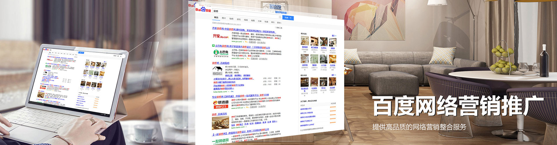 昂仁渠道开户返点