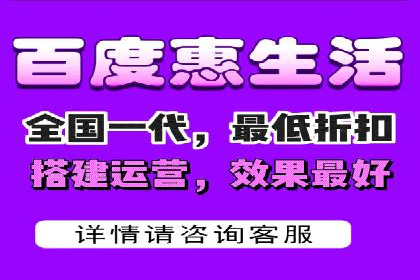 百度推广公司案例研究：揭秘企业快速崛起的秘密